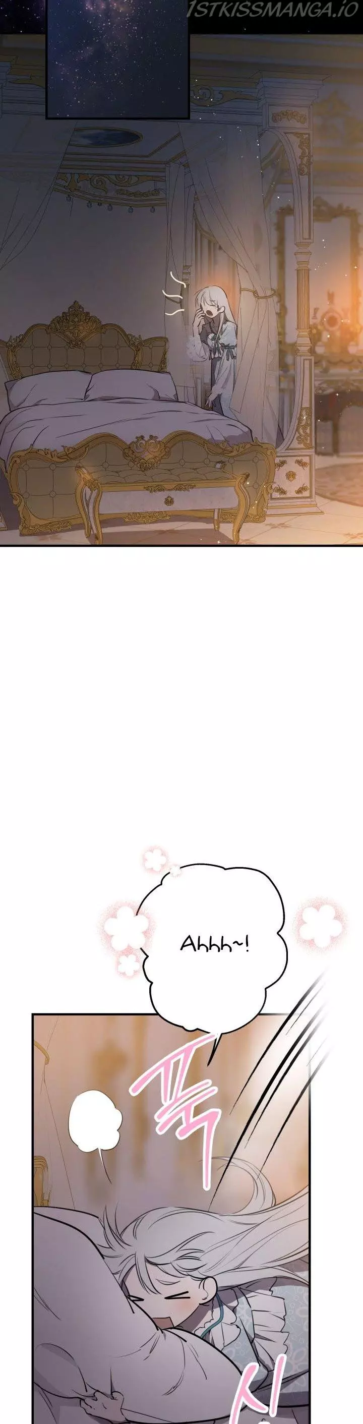 The Strongest Characters In The World Are Obsessed With Me - Chapter 57 Page 6