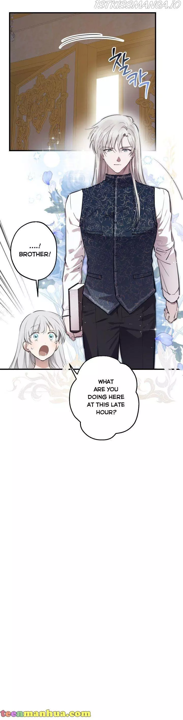 The Strongest Characters In The World Are Obsessed With Me - Chapter 57 Page 9