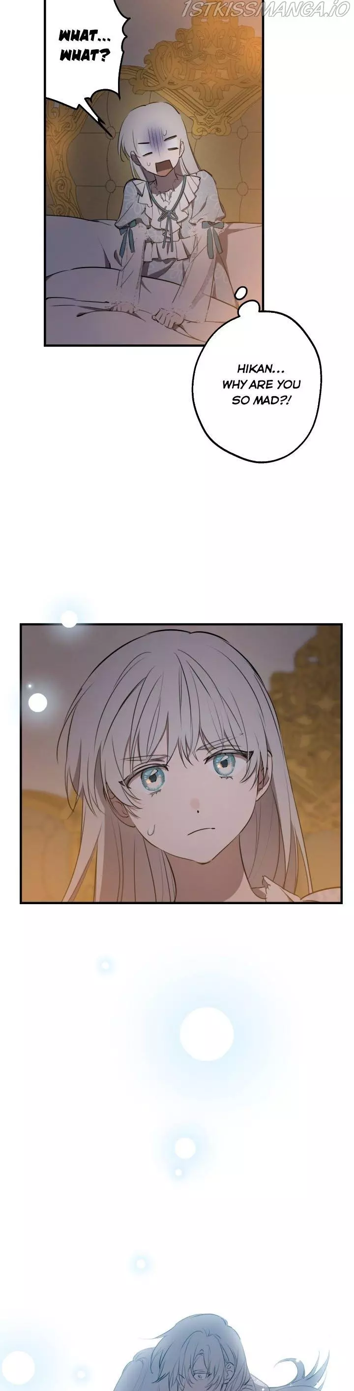 The Strongest Characters In The World Are Obsessed With Me - Chapter 57 Page 15
