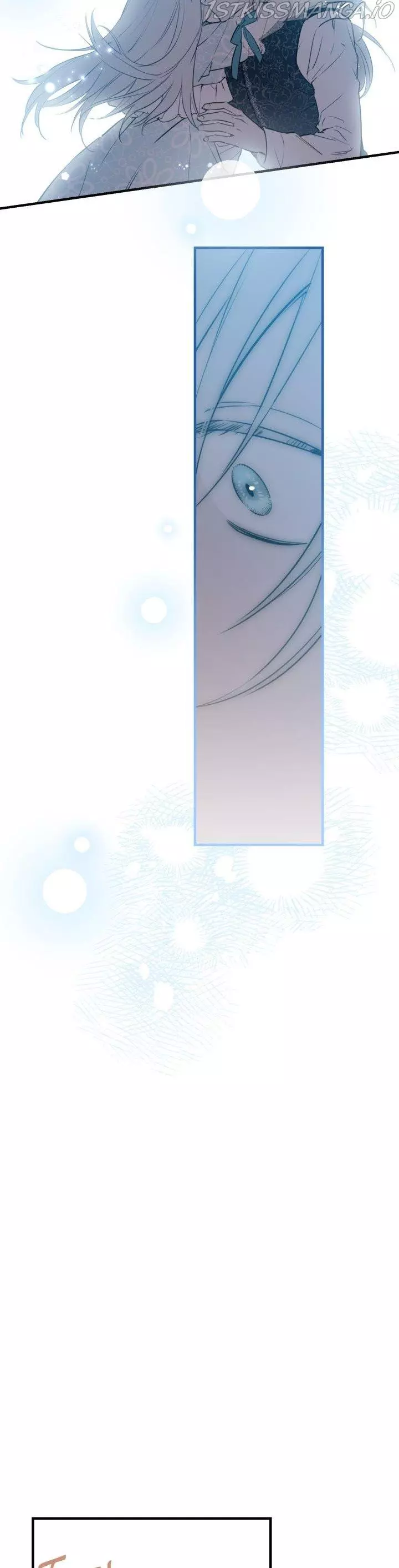 The Strongest Characters In The World Are Obsessed With Me - Chapter 57 Page 16