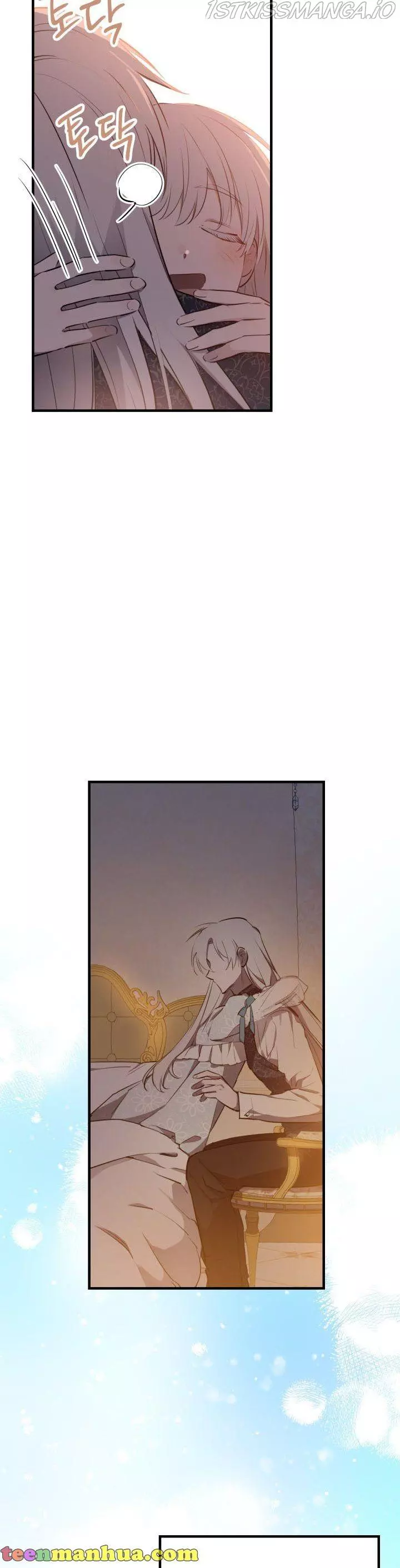 The Strongest Characters In The World Are Obsessed With Me - Chapter 57 Page 17