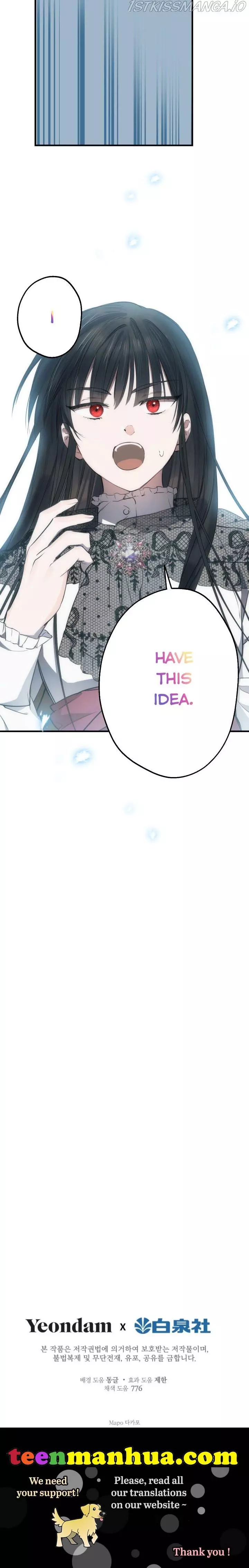 The Strongest Characters In The World Are Obsessed With Me - Chapter 57 Page 41