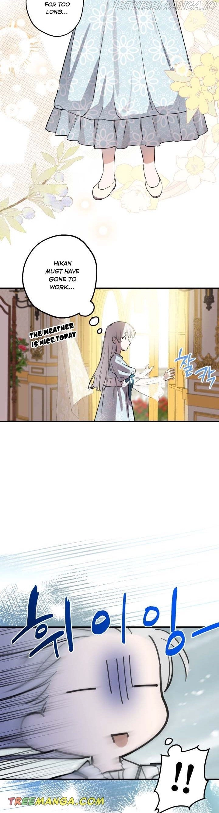 The Strongest Characters In The World Are Obsessed With Me - Chapter 58 Page 2