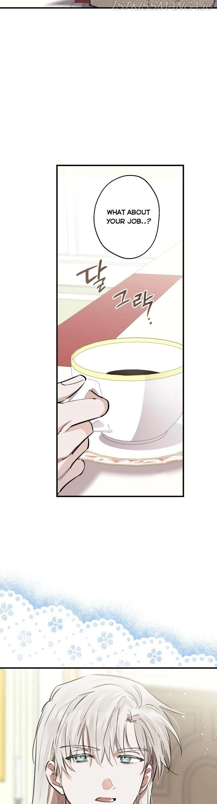 The Strongest Characters In The World Are Obsessed With Me - Chapter 58 Page 6