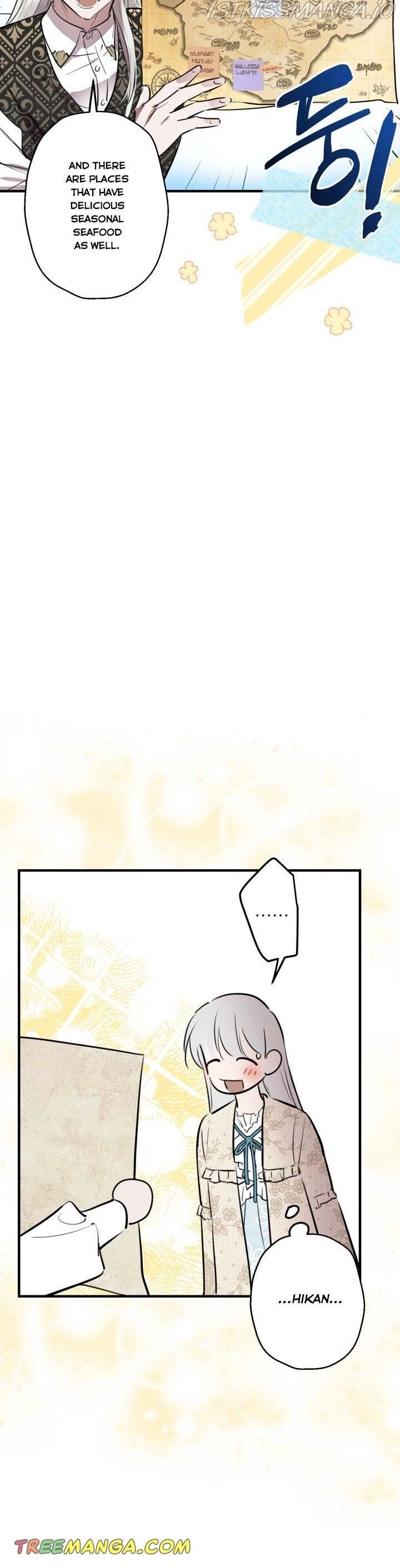 The Strongest Characters In The World Are Obsessed With Me - Chapter 58 Page 11