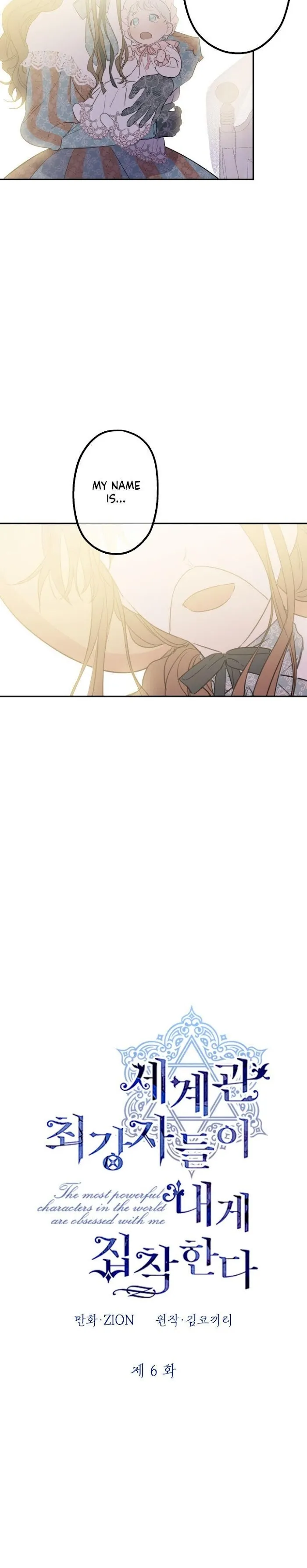 The Strongest Characters In The World Are Obsessed With Me - Chapter 6 Page 3