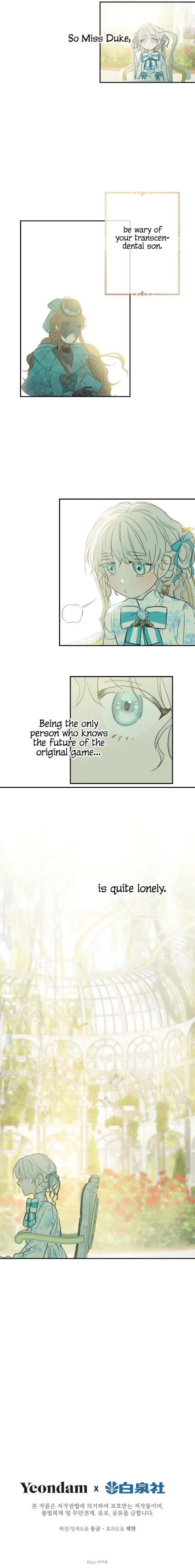 The Strongest Characters In The World Are Obsessed With Me - Chapter 6 Page 15