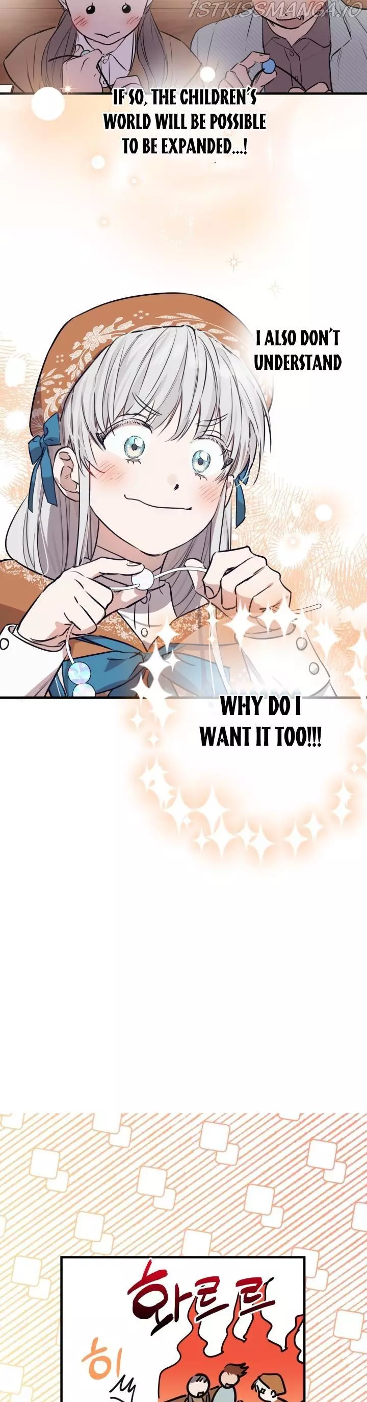 The Strongest Characters In The World Are Obsessed With Me - Chapter 61 Page 25