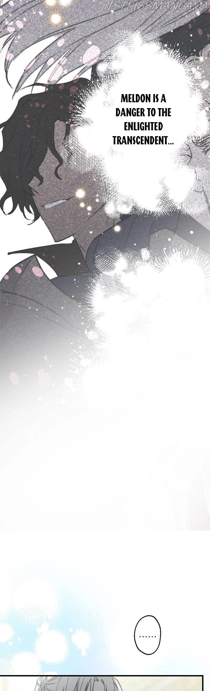 The Strongest Characters In The World Are Obsessed With Me - Chapter 68 Page 6