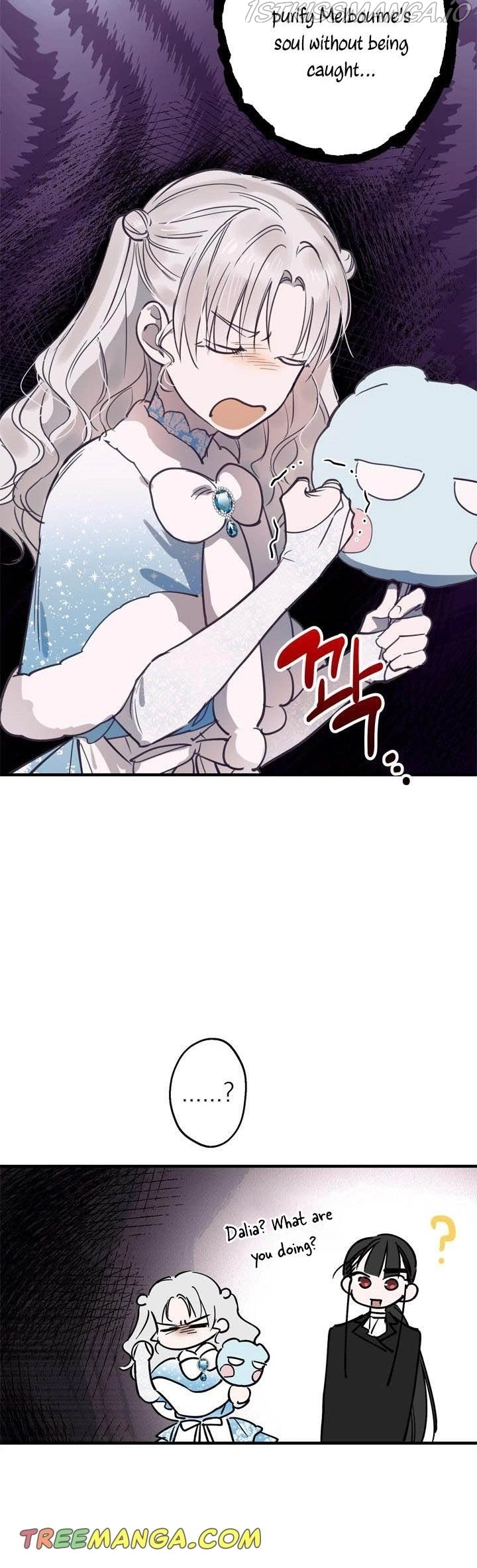 The Strongest Characters In The World Are Obsessed With Me - Chapter 68 Page 8
