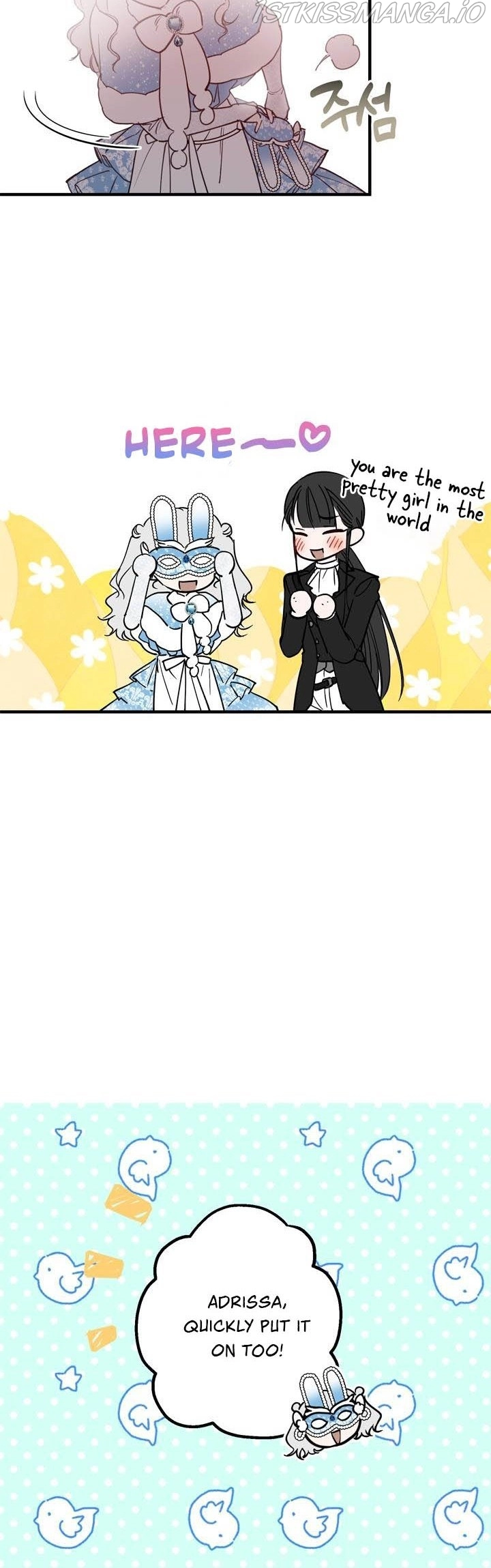 The Strongest Characters In The World Are Obsessed With Me - Chapter 68 Page 12