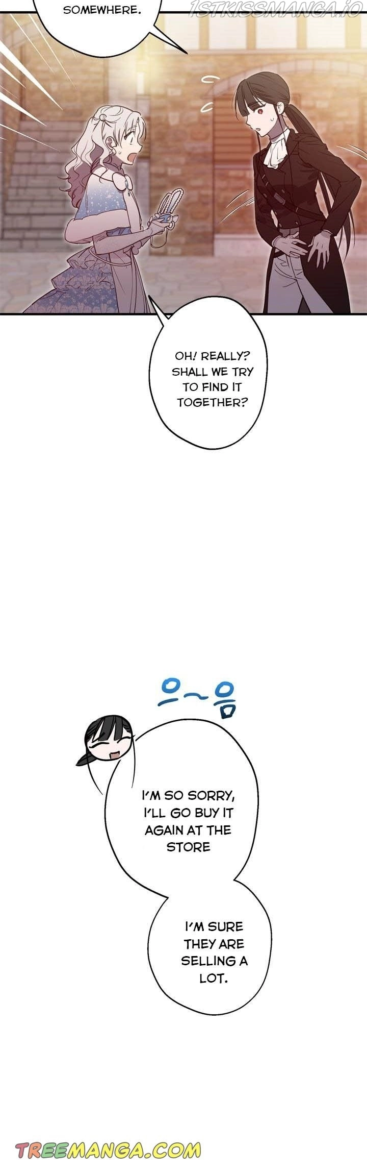The Strongest Characters In The World Are Obsessed With Me - Chapter 68 Page 14