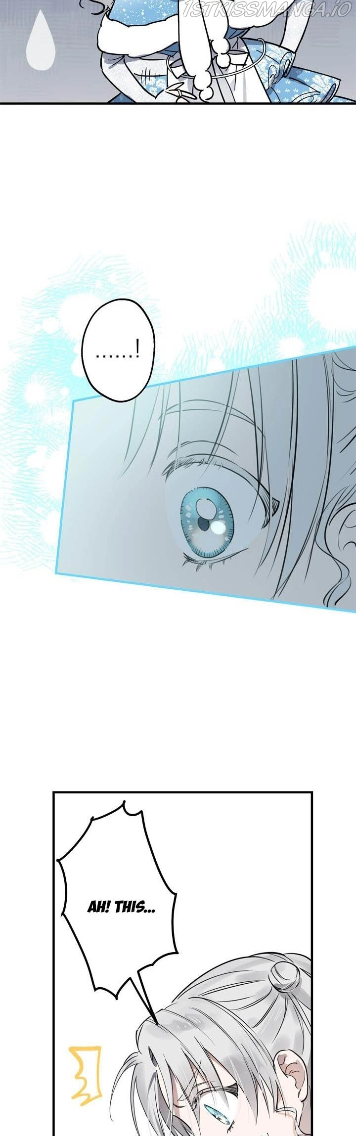 The Strongest Characters In The World Are Obsessed With Me - Chapter 68 Page 17