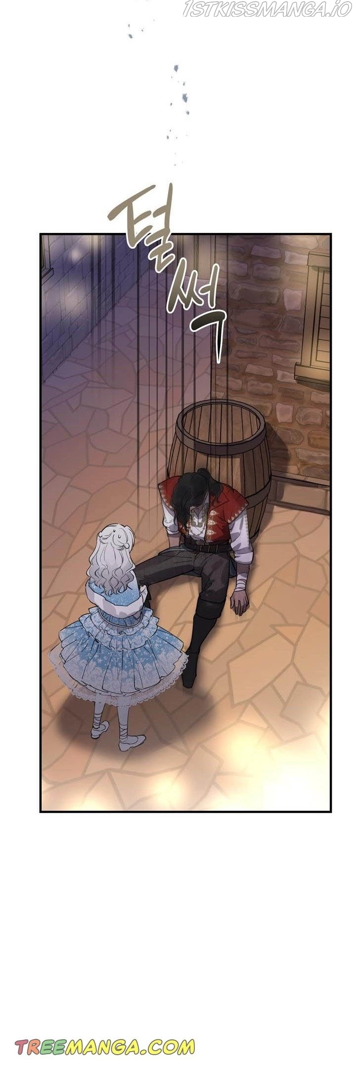 The Strongest Characters In The World Are Obsessed With Me - Chapter 68 Page 26