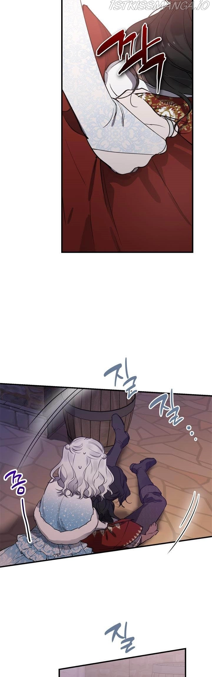 The Strongest Characters In The World Are Obsessed With Me - Chapter 68 Page 28