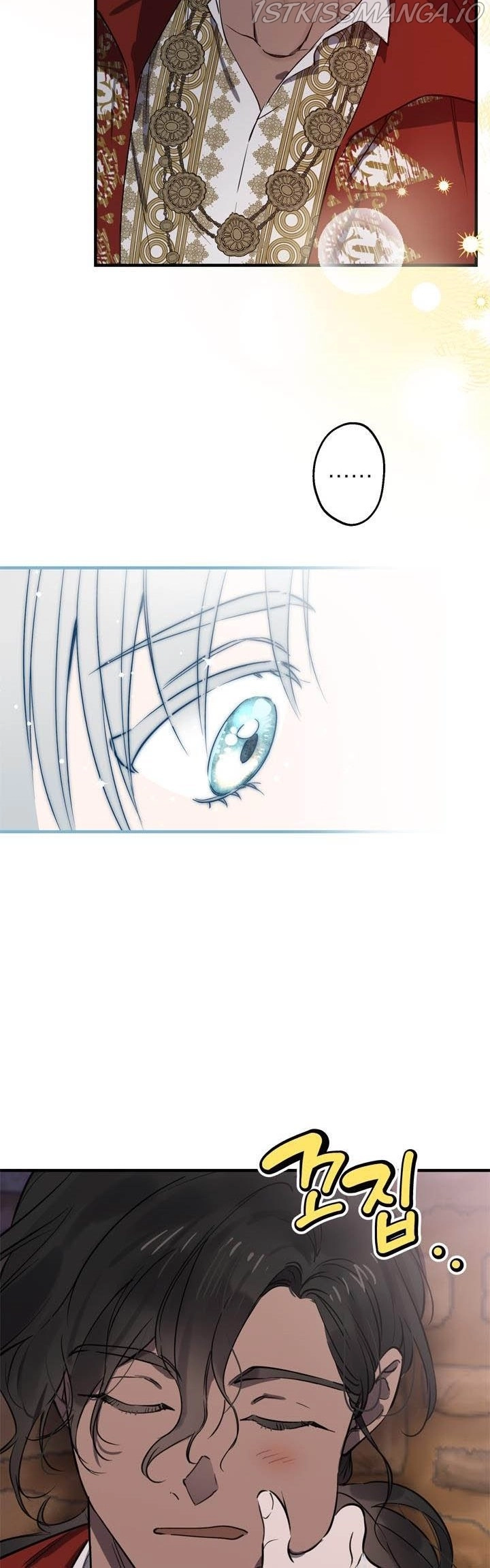 The Strongest Characters In The World Are Obsessed With Me - Chapter 68 Page 36