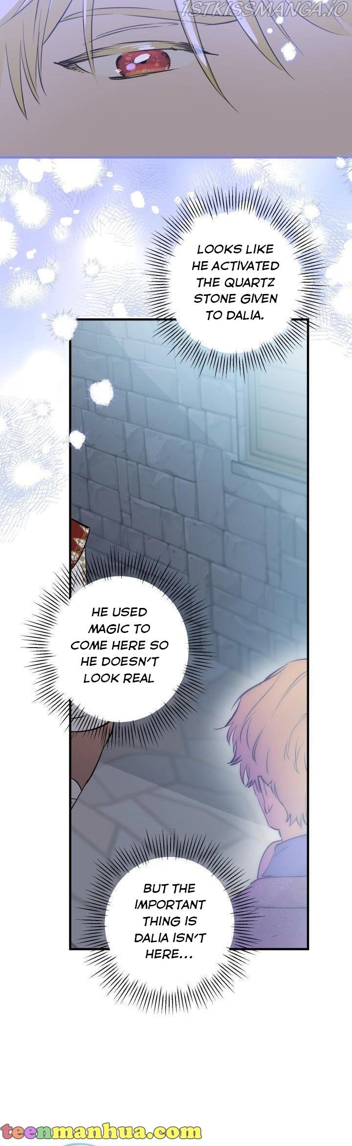 The Strongest Characters In The World Are Obsessed With Me - Chapter 69 Page 5