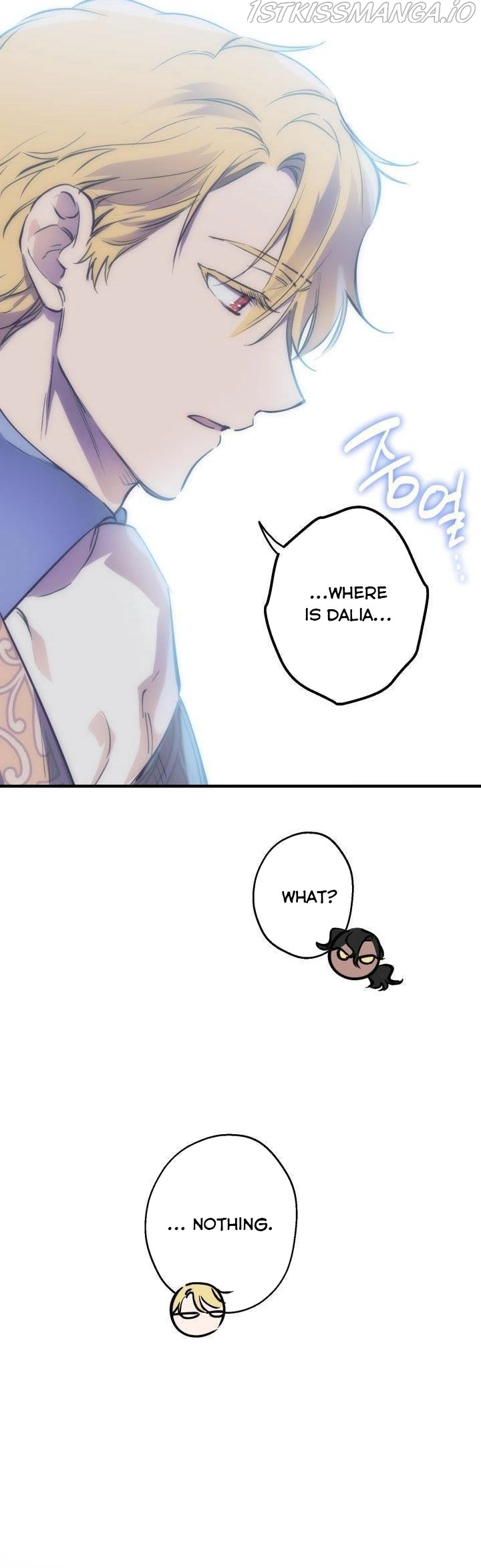 The Strongest Characters In The World Are Obsessed With Me - Chapter 69 Page 6