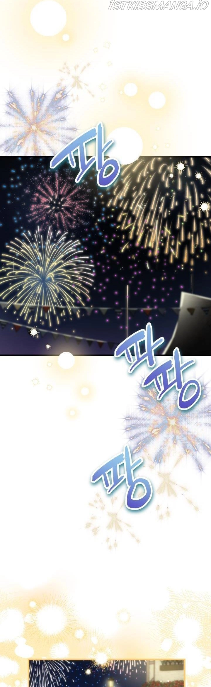 The Strongest Characters In The World Are Obsessed With Me - Chapter 69 Page 10