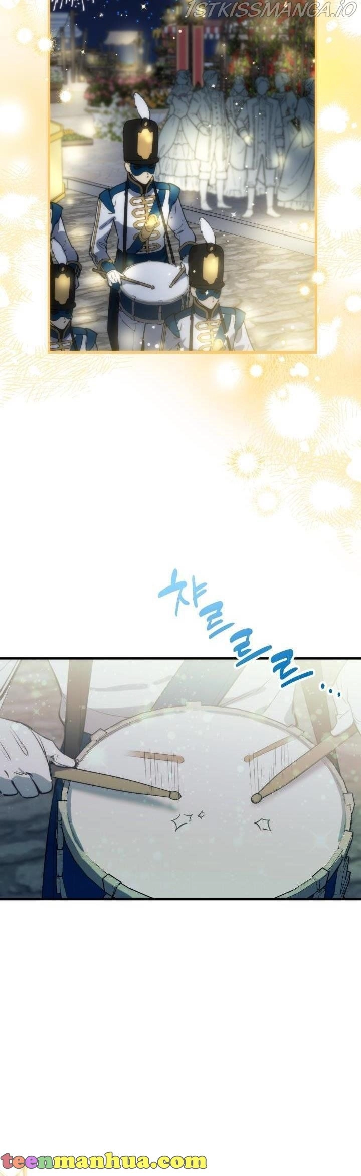 The Strongest Characters In The World Are Obsessed With Me - Chapter 69 Page 11