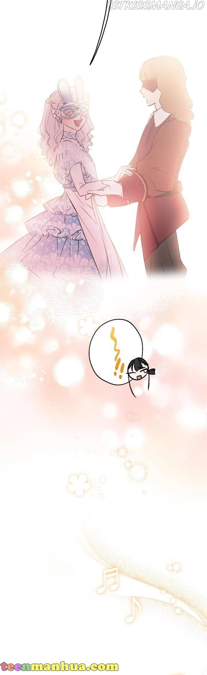 The Strongest Characters In The World Are Obsessed With Me - Chapter 69 Page 26
