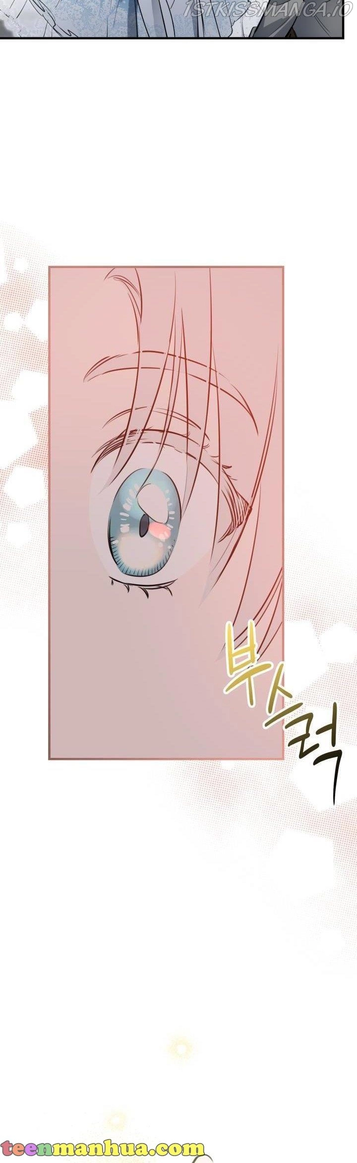 The Strongest Characters In The World Are Obsessed With Me - Chapter 69 Page 30