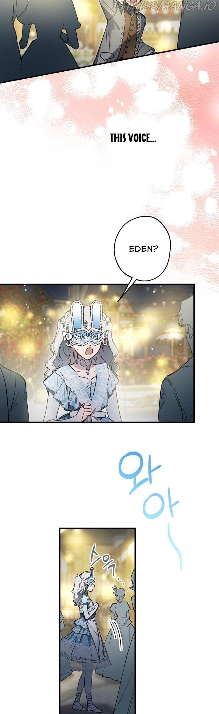 The Strongest Characters In The World Are Obsessed With Me - Chapter 69 Page 32