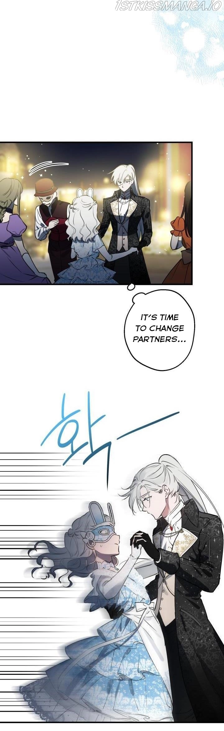 The Strongest Characters In The World Are Obsessed With Me - Chapter 69 Page 45