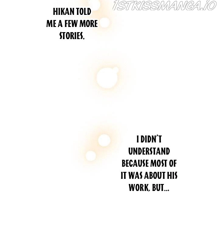 The Strongest Characters In The World Are Obsessed With Me - Chapter 69 Page 51