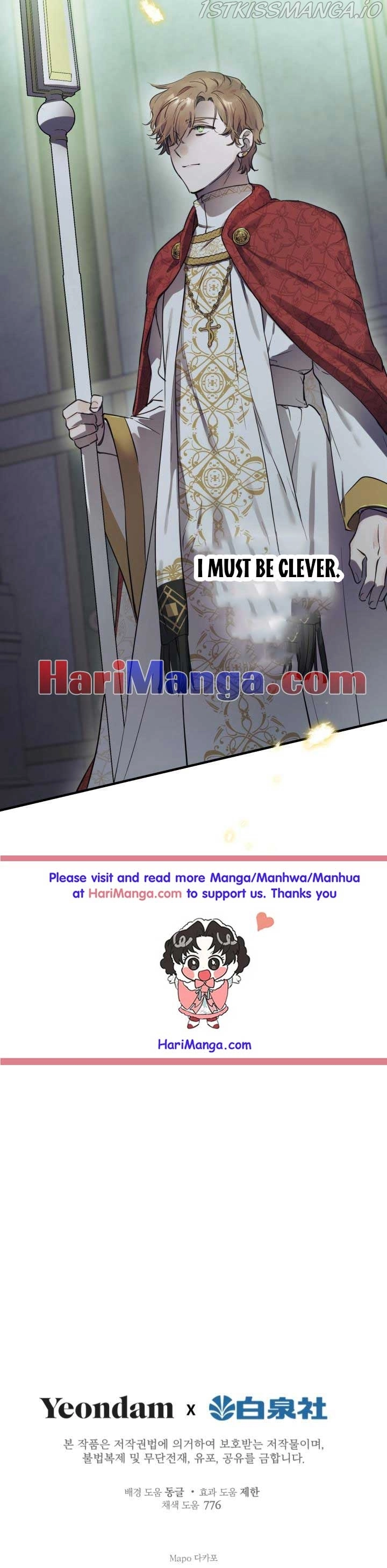 The Strongest Characters In The World Are Obsessed With Me - Chapter 70 Page 5