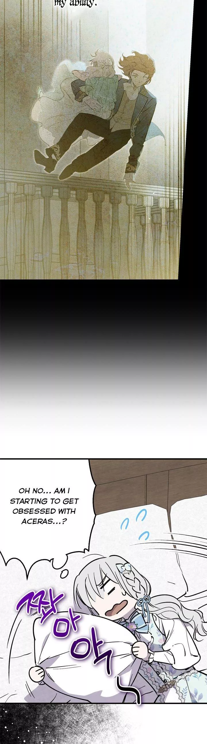 The Strongest Characters In The World Are Obsessed With Me - Chapter 72 Page 5