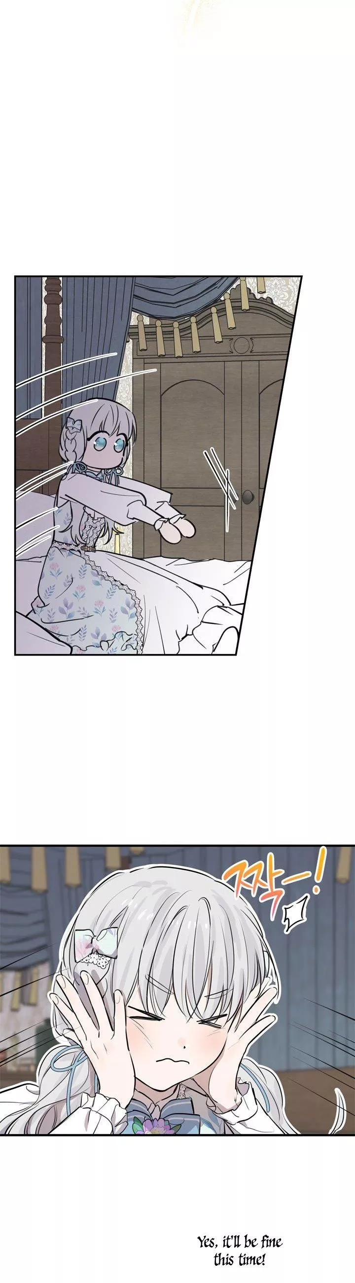 The Strongest Characters In The World Are Obsessed With Me - Chapter 72 Page 10