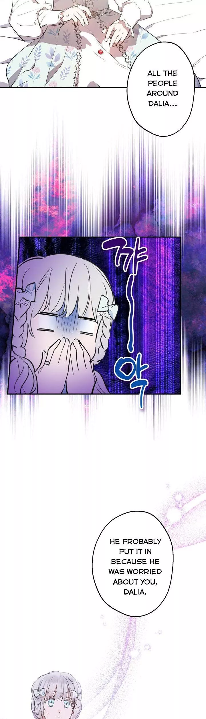 The Strongest Characters In The World Are Obsessed With Me - Chapter 72 Page 22