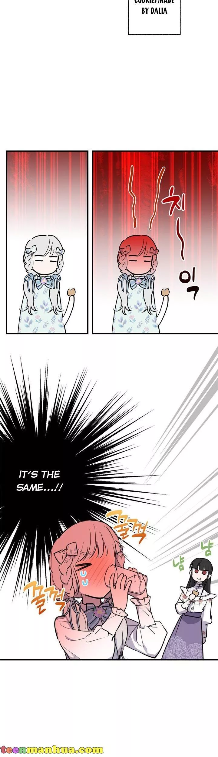 The Strongest Characters In The World Are Obsessed With Me - Chapter 72 Page 32