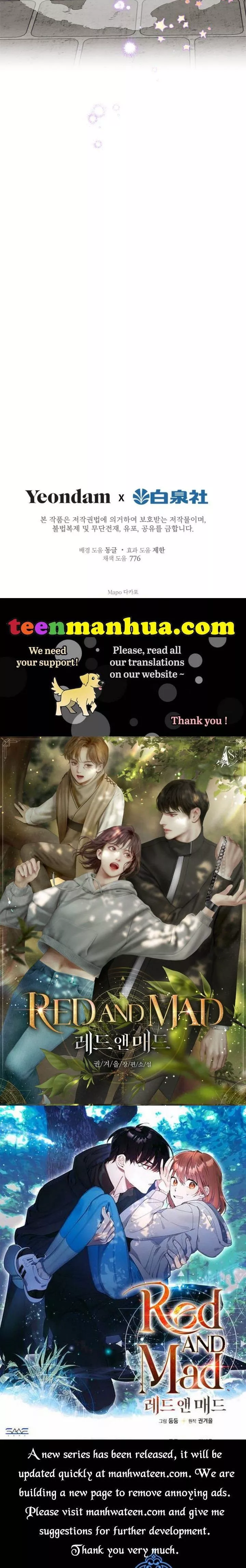The Strongest Characters In The World Are Obsessed With Me - Chapter 72 Page 40