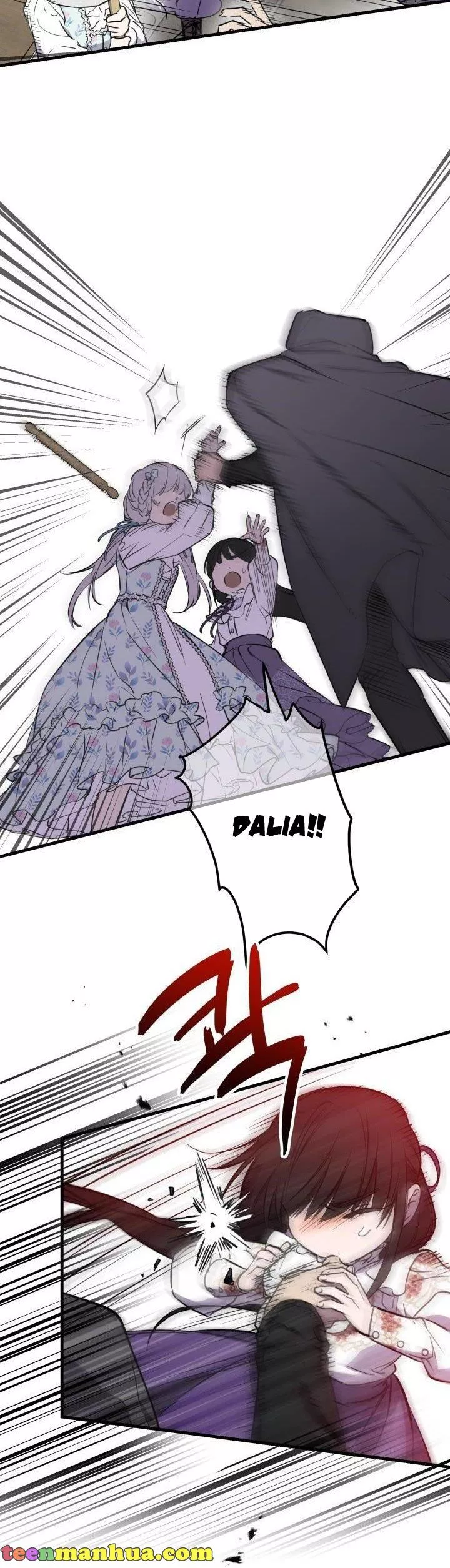 The Strongest Characters In The World Are Obsessed With Me - Chapter 74 Page 17