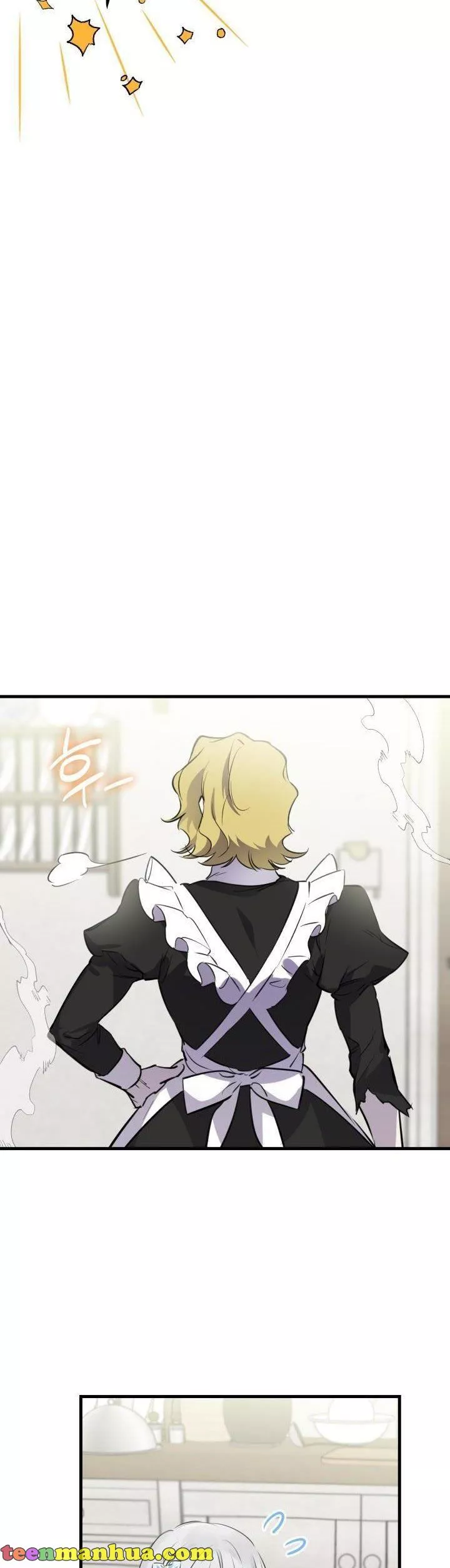 The Strongest Characters In The World Are Obsessed With Me - Chapter 74 Page 24