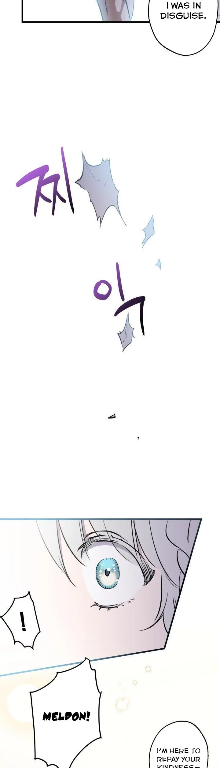 The Strongest Characters In The World Are Obsessed With Me - Chapter 74 Page 26