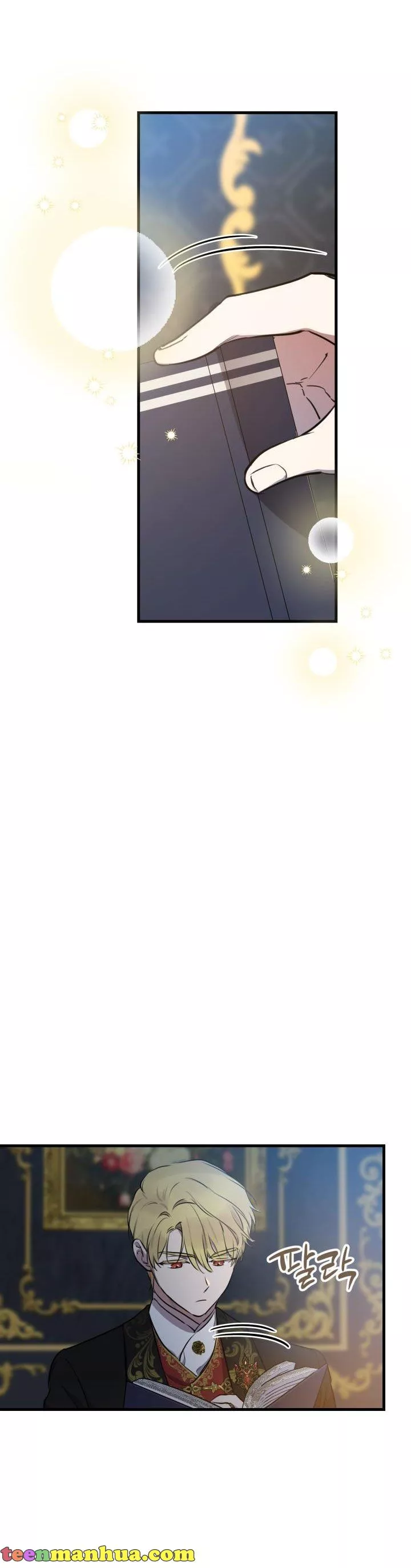 The Strongest Characters In The World Are Obsessed With Me - Chapter 75 Page 4