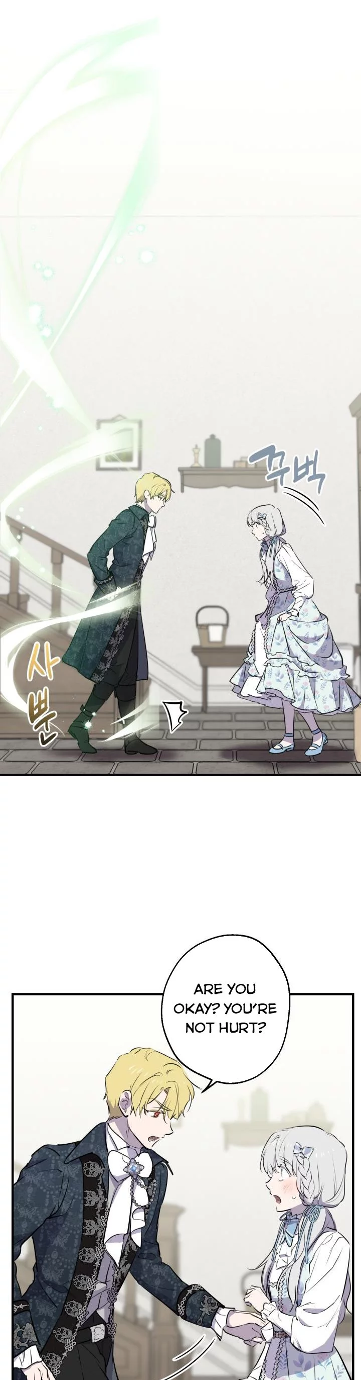 The Strongest Characters In The World Are Obsessed With Me - Chapter 75 Page 13