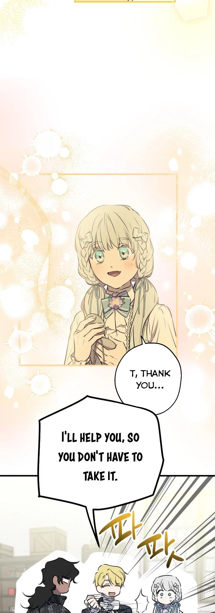 The Strongest Characters In The World Are Obsessed With Me - Chapter 75 Page 26