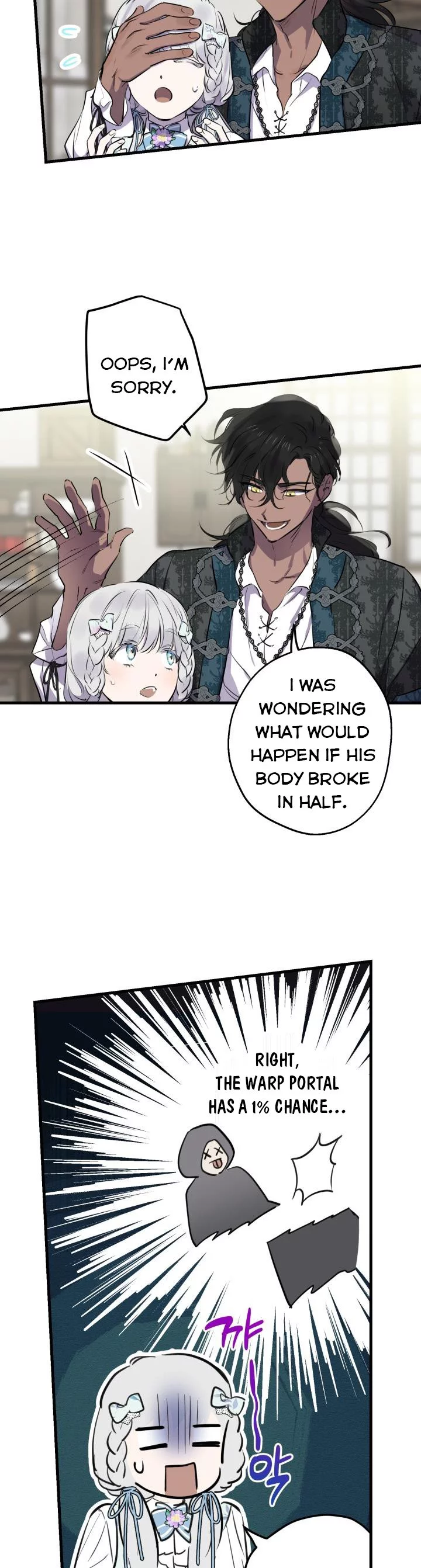 The Strongest Characters In The World Are Obsessed With Me - Chapter 76 Page 5