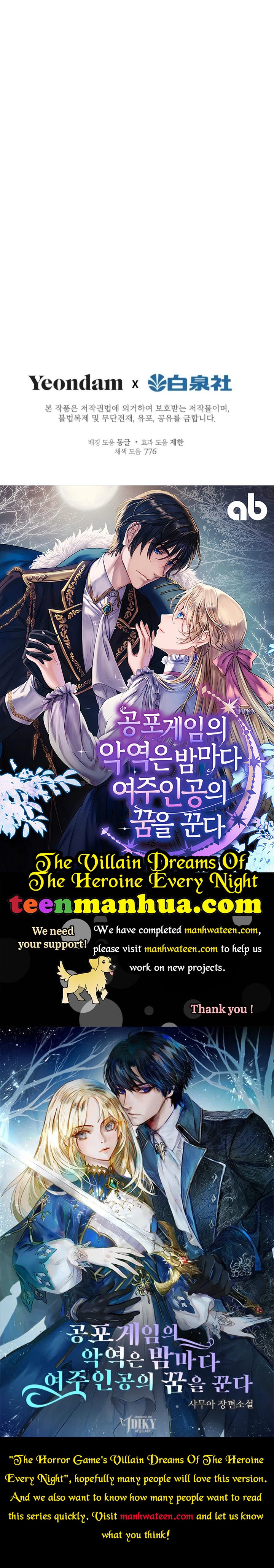 The Strongest Characters In The World Are Obsessed With Me - Chapter 76 Page 36