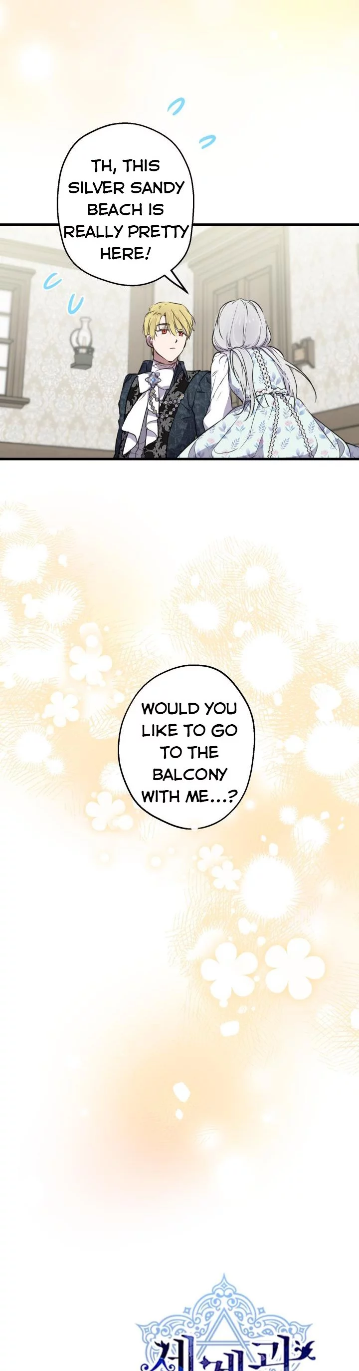 The Strongest Characters In The World Are Obsessed With Me - Chapter 77 Page 6