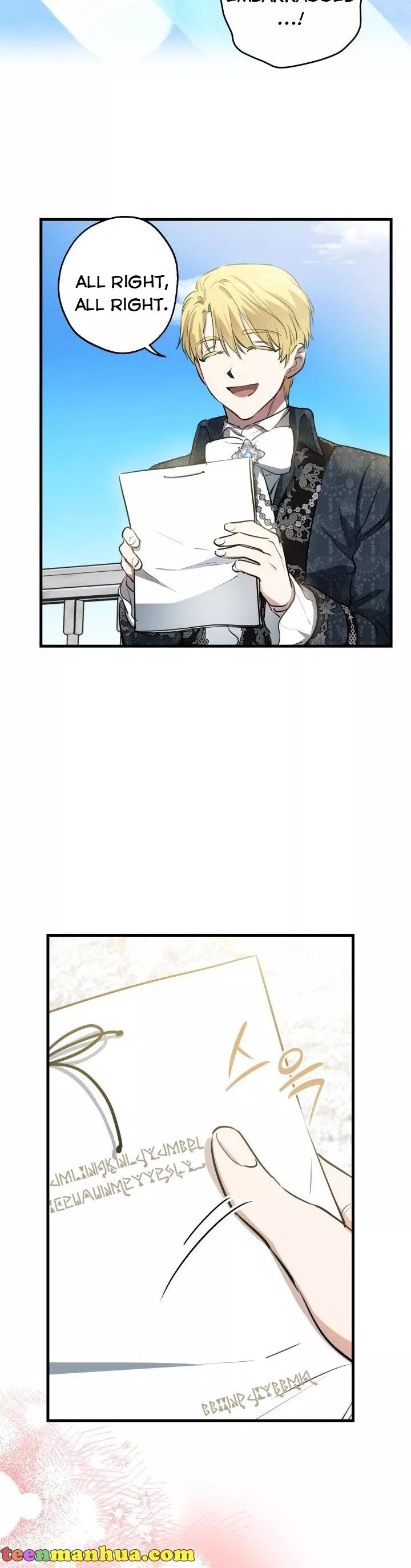 The Strongest Characters In The World Are Obsessed With Me - Chapter 77 Page 22
