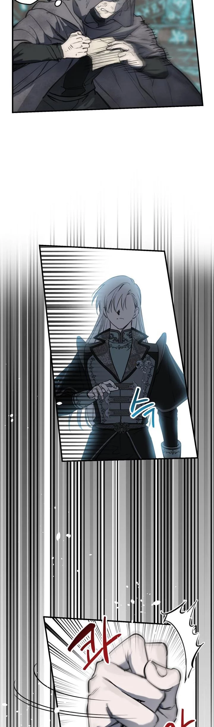 The Strongest Characters In The World Are Obsessed With Me - Chapter 78 Page 6