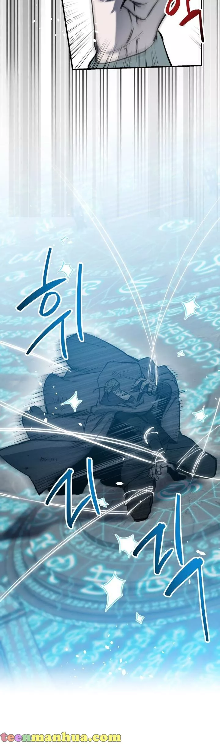The Strongest Characters In The World Are Obsessed With Me - Chapter 78 Page 7