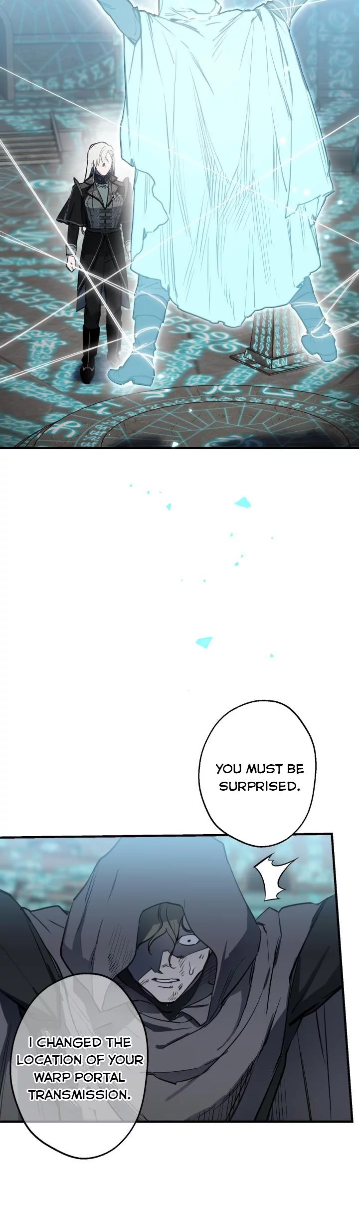 The Strongest Characters In The World Are Obsessed With Me - Chapter 78 Page 9