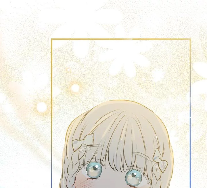 The Strongest Characters In The World Are Obsessed With Me - Chapter 78 Page 46