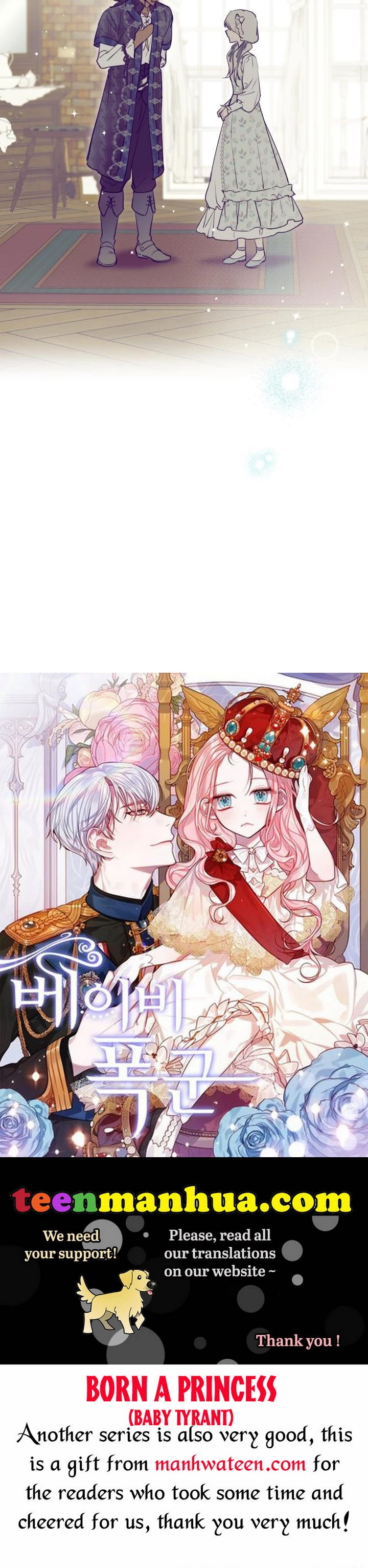 The Strongest Characters In The World Are Obsessed With Me - Chapter 78 Page 51